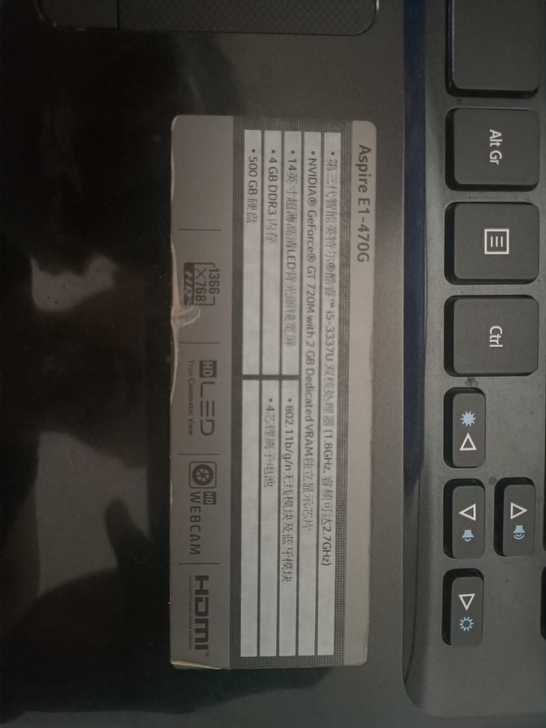 宏碁 E1-437笔记本