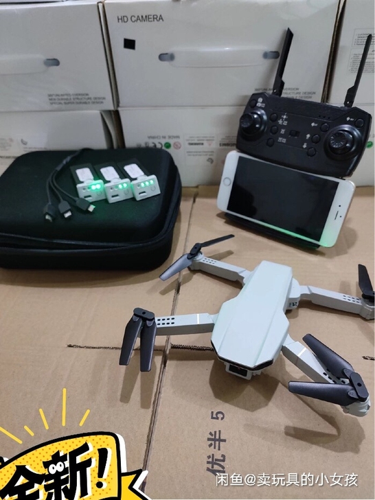 全新转让大疆练习机4K超清航拍无人机