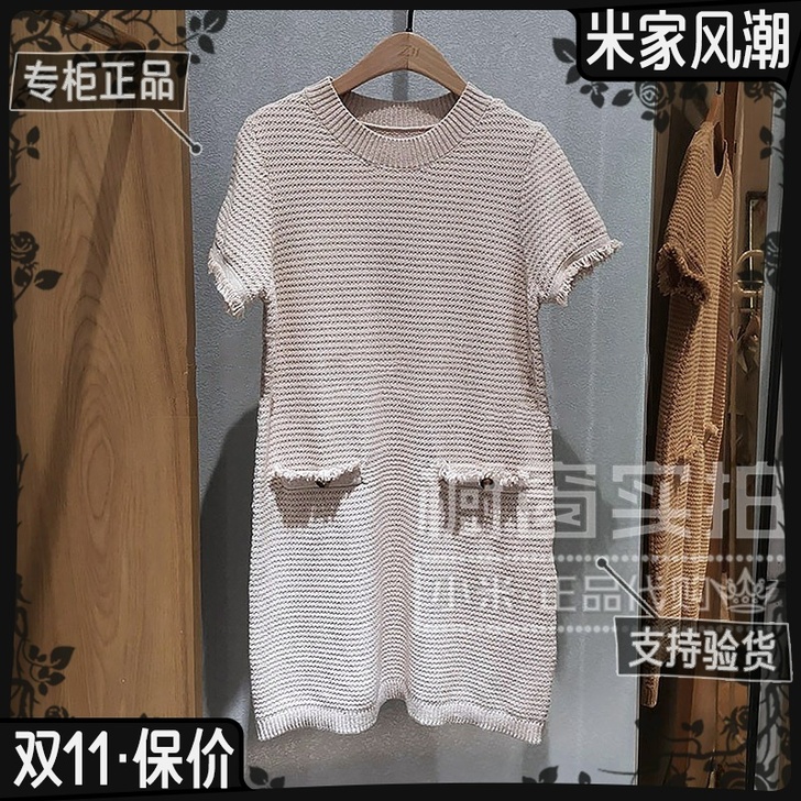 Z11女装Z20BX258国内Zll代购2...