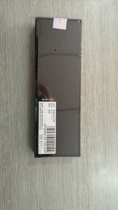 E人E本 e人e本T11电磁笔 原装手写笔...