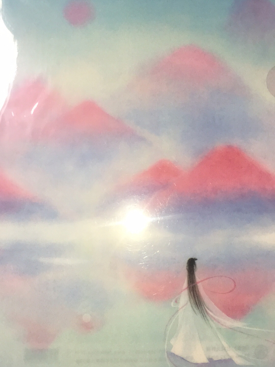 古风文件夹共3个(全新)