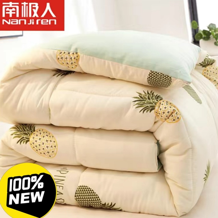 【清理库存】南极人被子冬天加厚冬被保暖棉被...