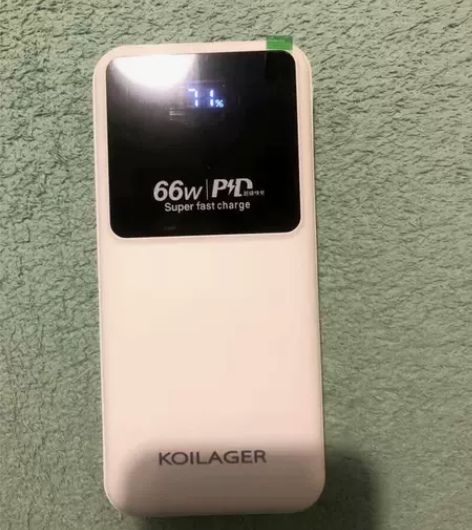 66W超级快充30000毫安充电宝自带线苹...