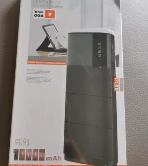 全新未拆封充电宝10000mAh 屏幕显示...
