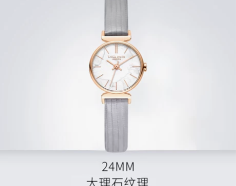 【年货价】Lola Rose英国小众手表女...