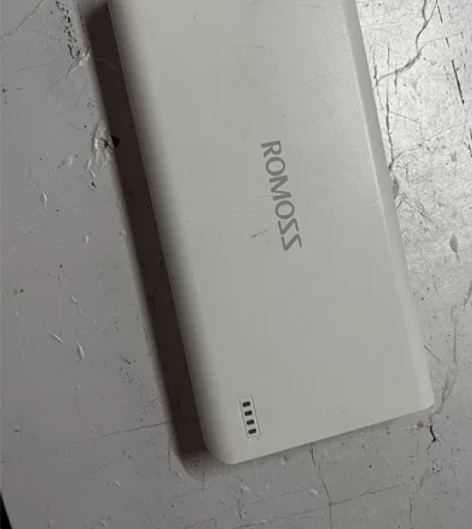 罗马仕官旗店2万毫安的充电宝，50元包邮 ...