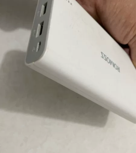 出售一个出门在外随身携带方便耐用的大容量移...