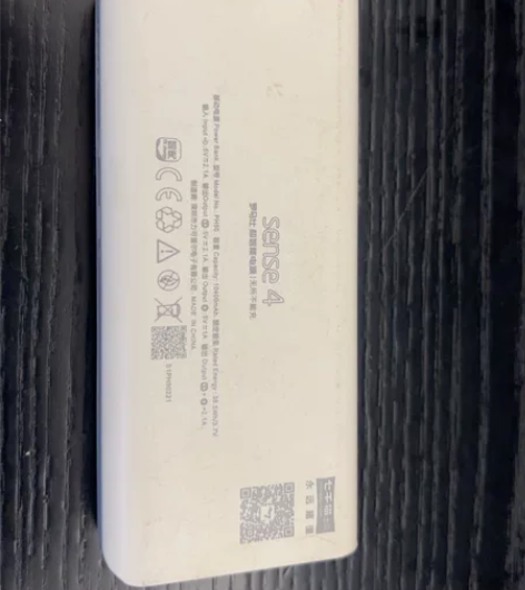 罗马仕sense4充电宝，10000毫安，...