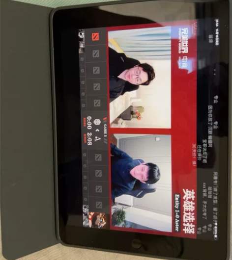 京东官方旗舰店买的Apple iPad 1...