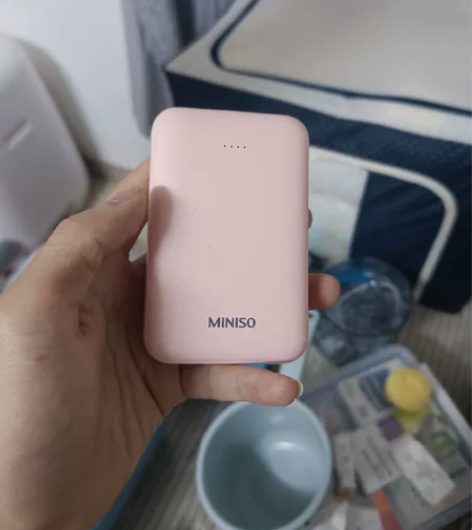 罗马仕充电宝，闲置下来了，全新，便宜出 感...