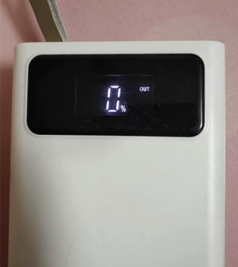 二手大容量充电宝50000mAH 家里闲置...