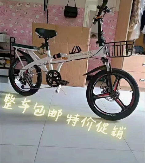 【清仓处理】20寸折叠自行车16寸变速自行...