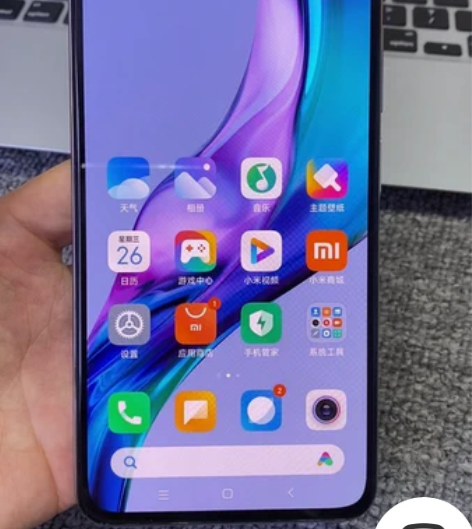 99新 原装小米11青春版 8+256g内...