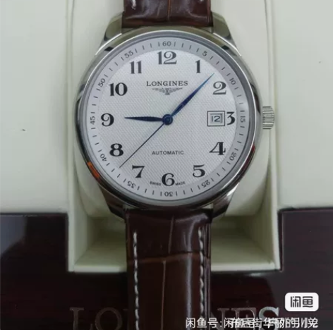 自己的浪琴正品名匠男士机械表手表男真皮男表...