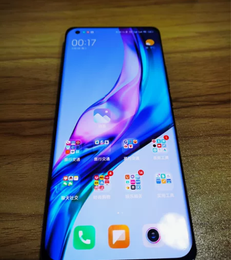 小米11ultra 12+512  大内存...