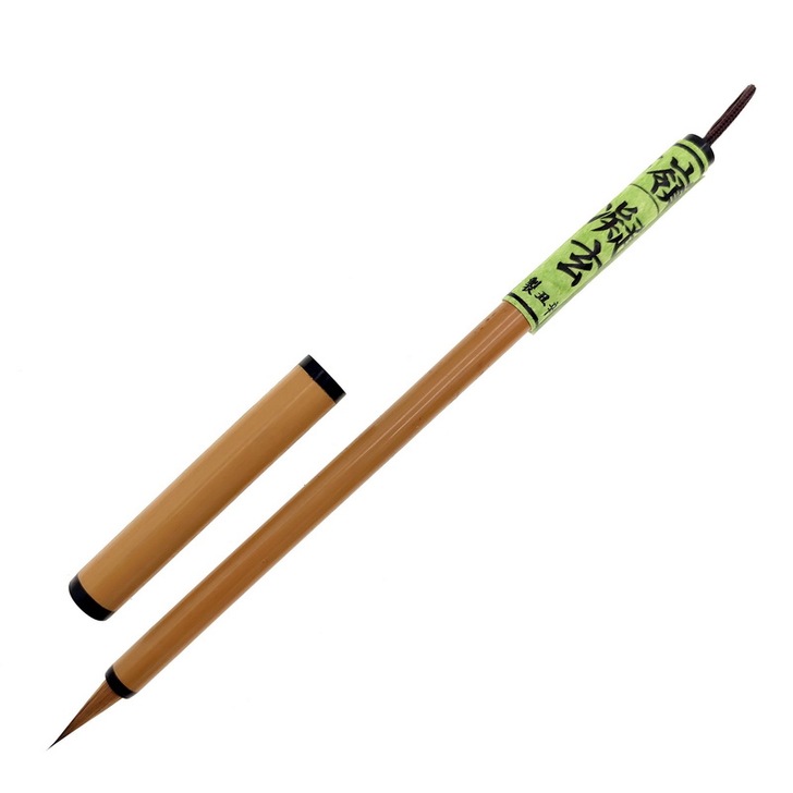 灵飞经小楷笔写经抄经寂闻堂苍逸七紫三羊勾线...