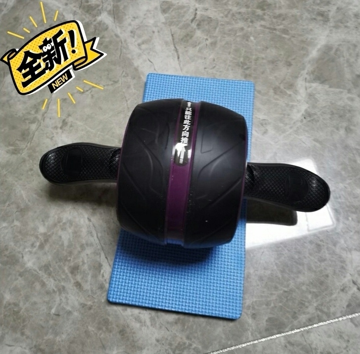 (送跪垫）自动回弹健腹轮腹肌轮男女收腹滚轮...