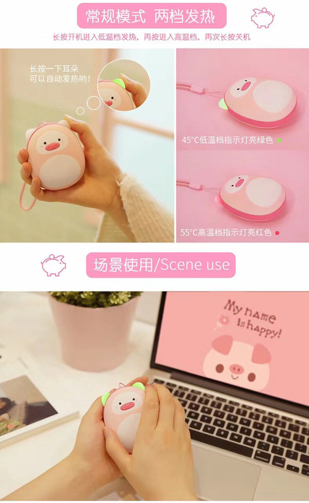 全新，送女友朋友，包装精美。质量保证