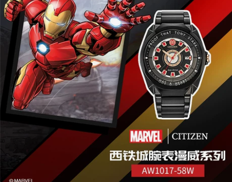 漫威联名款西铁城日本官方正品新品钢铁侠光动...