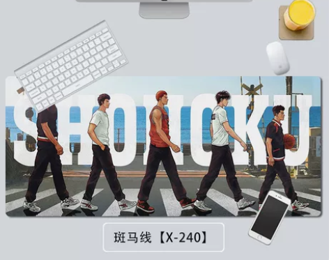 全新闲置灌篮高手鼠标垫二次元超大号游戏键盘...