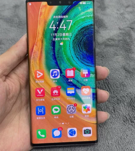 华为Mate30pro 5g 8?128g...