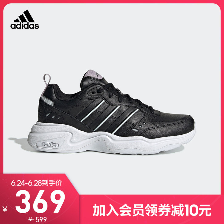 阿迪达斯官网adidas STRUTTER...