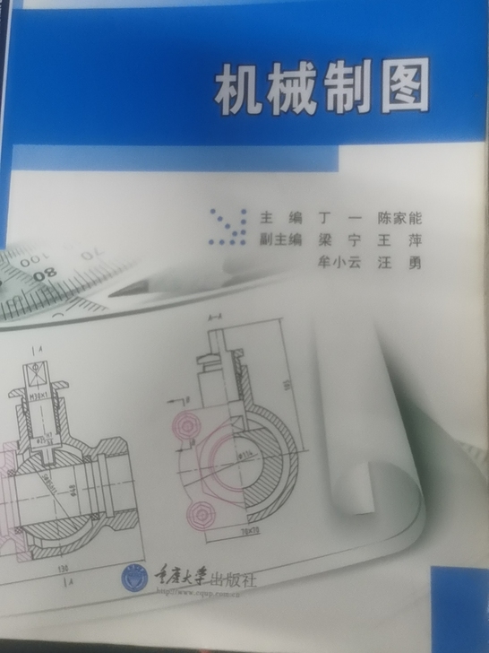 ug玩家进，视频学习资料10.0 12.0...