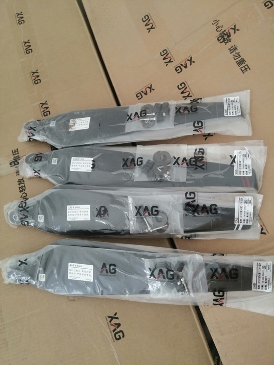 极飞XP2020款原厂正品桨叶成套出 50...