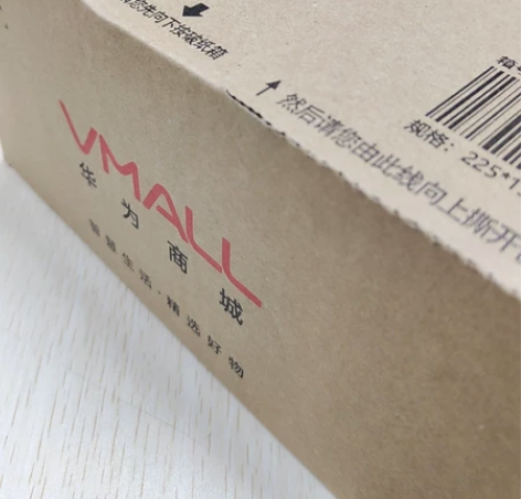 华为mate50pro 8+256银色优先...