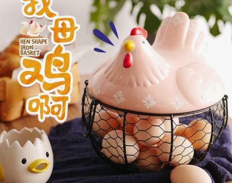 创意欧式陶瓷鸡蛋收纳篮厨房置物篮水果收纳筐...