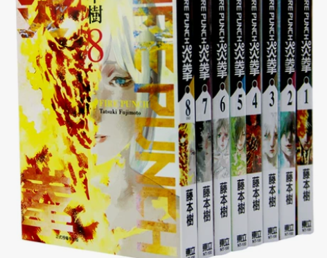 ?预售正版 台版进口漫画书 繁体藤本树FI...