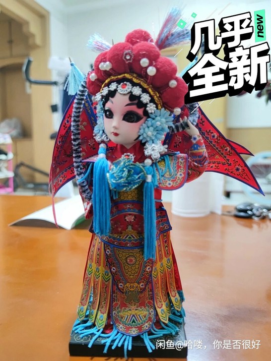 唐人坊绢人北京礼物京剧玩偶摆件:红色穆桂英...
