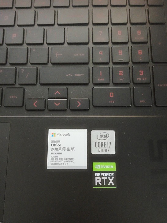 暗影精灵6，显卡rtx2070maxq，固...