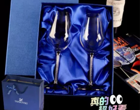 【双十一活动促销价】全新施华洛世奇酒杯套装...