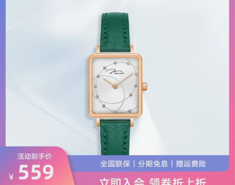 飞亚达集团JV唯路时女士手表学生潮流防水方...