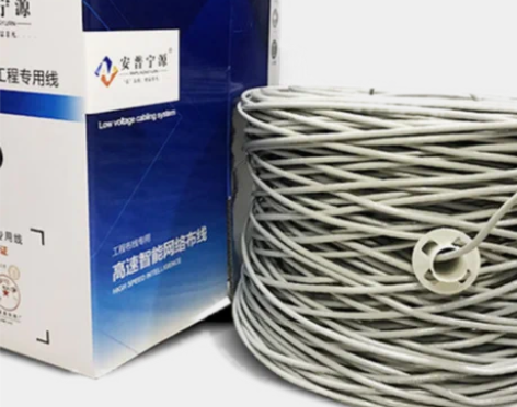 网线家用千兆高速超六6五5类路由器电脑室外...