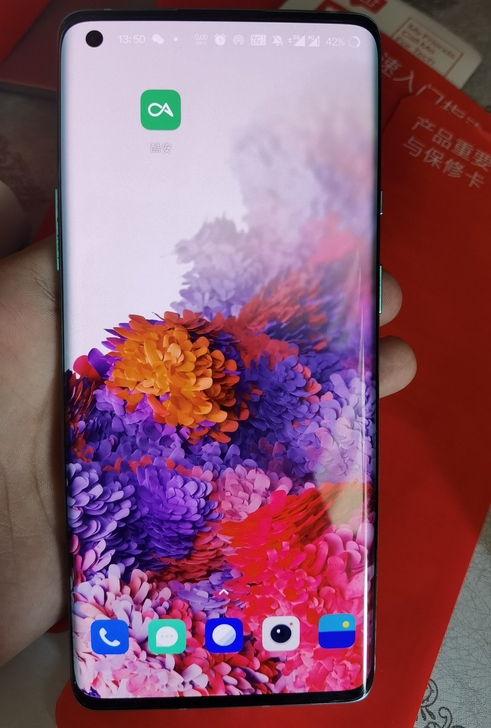 完美党来 京东一加8Pro One Plu...