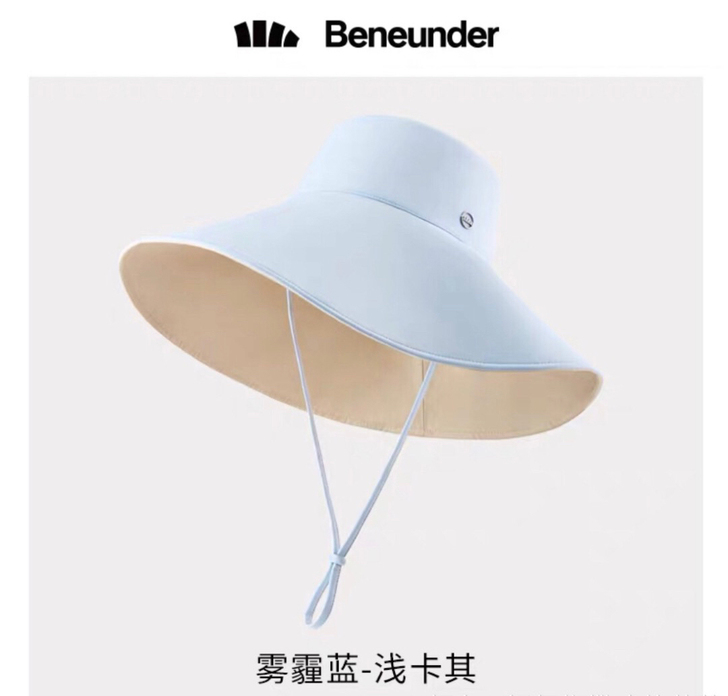 蕉下渔夫帽蕉下加大倍护款渔夫帽超大檐夏防晒...