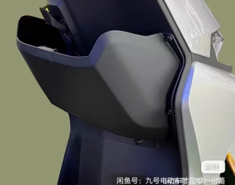 九号电动 MMAX90 置物盒储物盒 mm...