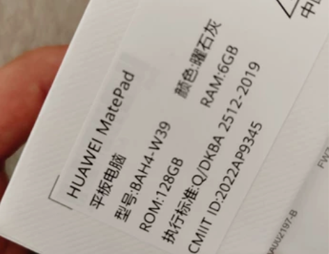 官网1899 ， 中国电信营业厅购买。华为...