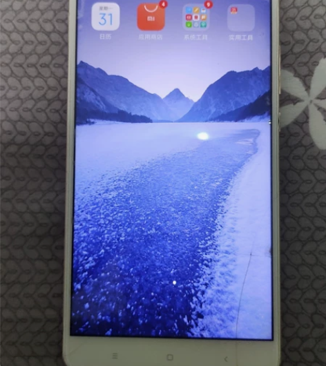 小米max2，4+32G，屏幕玻璃有裂缝，...