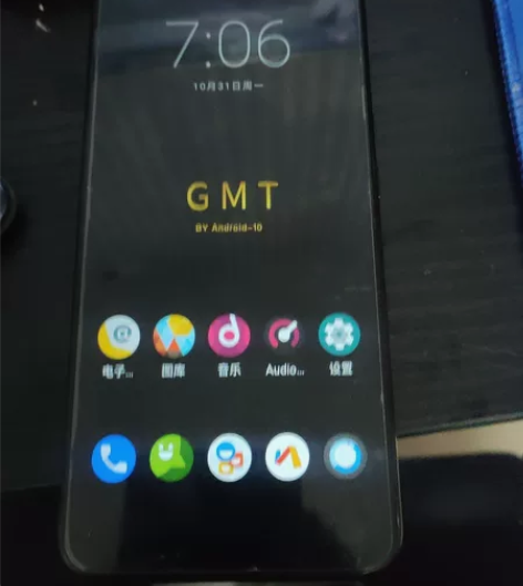 MIUI/小米 小米手机8 屏幕指纹版换过...