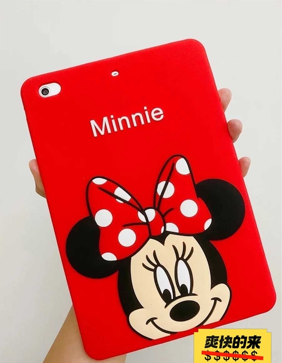 ipadmini2二手苹果平板电脑iPad...