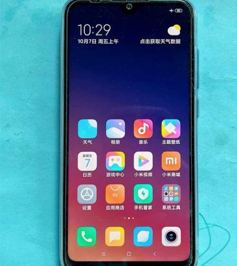 二手Xiaomi小米Play全网通5.84...