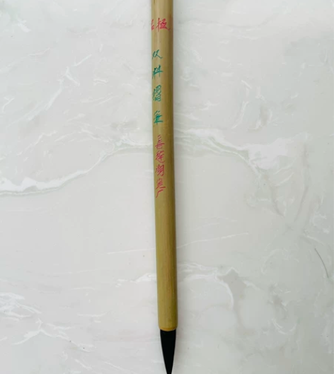 老毛笔 善琏湖笔 双羊90年代 双料摺笔 ...