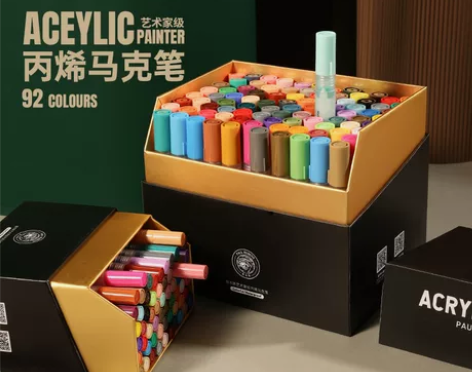 鲁本斯丙烯马克笔套装 涂鸦防水丙烯笔92色...