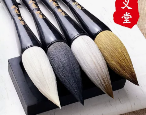 轩义堂狼毫抓笔斗笔粗大毛笔特大号写春联的