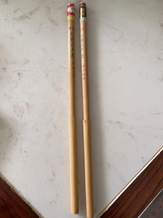 双料 五紫五羊豪 火炬牌 八十年代初生产 ...