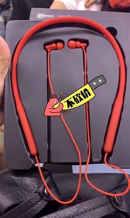 清仓大甩卖，智能运动挂脖耳机