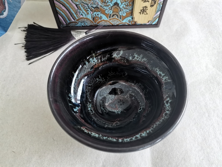 建盏,柴烧盘龙盏,异形杯,容量160毫升,...